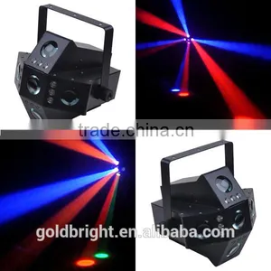Effect Lights Pulse Beam DJ LED Light Special Lighting Effects Indoor 80w thumbnail-1