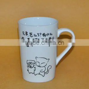Funny Porcelain Animal Shaped Coffee Mug With Spoon thumbnail-1