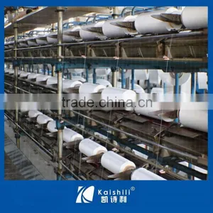 China Factory New Product Lycra Rubber 1807575 Polyester Double Elastic for Socks thumbnail-1