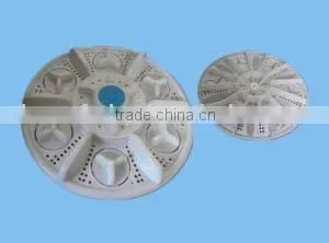 Pulsator Washer thumbnail-1