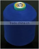 Polypropylene Yarn DTY High Quality With Design Wells thumbnail-1