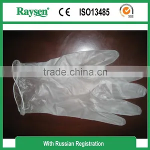 High Quality Clear Vinyl PVC Gloves Powdered or Powder Free With CE/ISO thumbnail-2