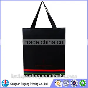 Professional Washable Paper Bag Made in China thumbnail-1