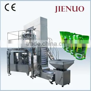 HIgh Speed Automatic Stand up Bag Seeds Packing Machine thumbnail-6