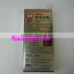 High Speed Automatic 3D/Cellophane Wrapping/Packaging Machine for Perfume Box thumbnail-1
