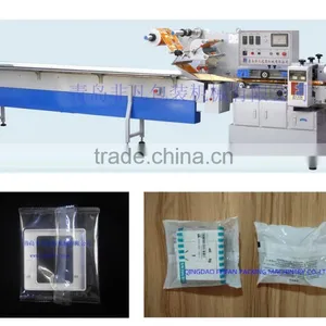 Factory Directly Supply Automatic Wall Switch Flow Packing Machine/ Horizontal Packaging Machine thumbnail-1