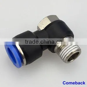 2015 Hot Selling Factory Wholesale Push Air Fitting TYPE PH thumbnail-1