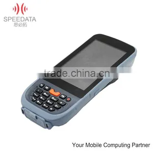 Portable UHF RFID Reader Handheld Bar Code Scanner Writher With 4.5inch Screen Display thumbnail-3