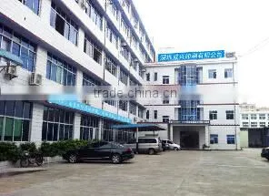 Shenzhen Chengxing Printing Co., Ltd. company overview - view 1 thumbnail