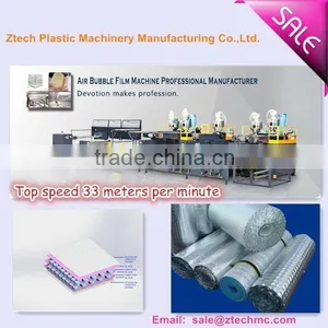 Seven Layers Extrusion pe Air Bubble Film Laminated Machine thumbnail-1