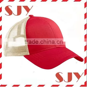 Blank Flexfit Trucker Cap Fitted Mesh And Cotton Hat thumbnail-1