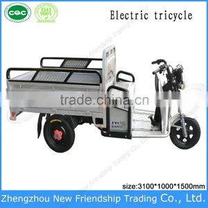 Three Wheels Electric Power Cheapest Tricycle for Sale thumbnail-1