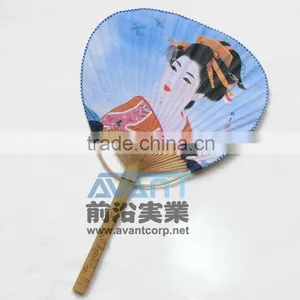 Japan Style Bamboo Hand Fan thumbnail-1