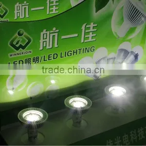 Led Light CE ROHS Certificate Dimmable Led Spot Light Mr16 7W thumbnail-2