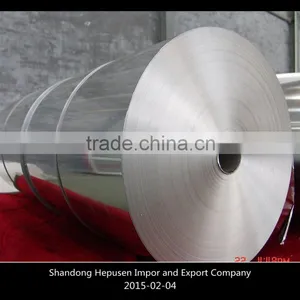 Various Thickness and Width Aluminum Coil/foil/sheet Selling With High Quality thumbnail-5