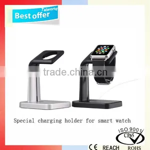 China Supplier 2016 Hottest Aluminum Watch Dock Watch Holder Sports Watch Stand thumbnail-4