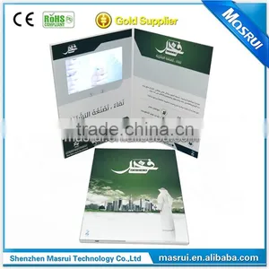 Lcd Video Brochure With Lcd Display Module thumbnail-2