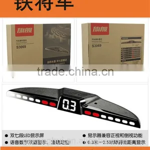 Parking Assist System (S3069) With 4 Rear Sensors thumbnail-1