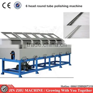 304 Pipe Polishing Machine Manufacturer in China thumbnail-1