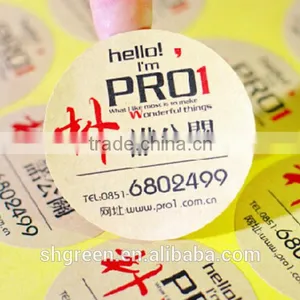 Offset Printing Full Color Sticker for Air Conditioner thumbnail-3