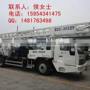 Truck Mounted Water Well Drilling Rig BZC400ZY thumbnail-2