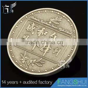 Free Sample Metal Coin Bank Promotional Antique Coins Buyers Wholesale thumbnail-3