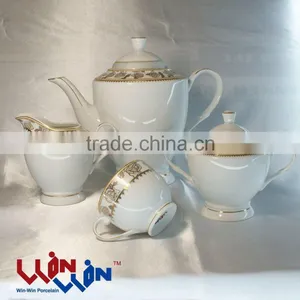 Tea Set Wwts0025 thumbnail-1
