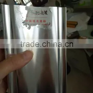 Aluminum Extrusion Polish Frame for Doors and Wondows thumbnail-3