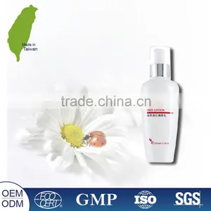 Best Sale Bouncing Hydrating Herb Activated Skin Lotion thumbnail-3