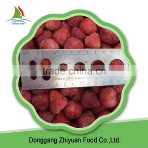 Frozen Fruits,Frozen Organic Strawberry thumbnail-2