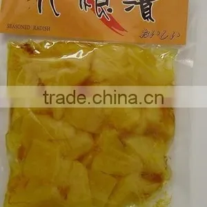 Pickled Radish Sliced thumbnail-1