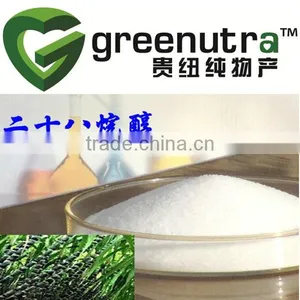 Rice Wax Extract thumbnail-1