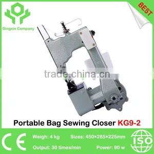Good Price Portable Bag Sewing Closer Sewing Machine thumbnail-1