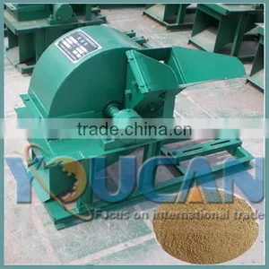 Youcan Hot Selling High Quality and Efficiency Wood Shaving Crusher Made in China thumbnail-1
