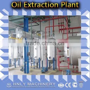 Palm Oil Extraction Machine Palm Kernel Oil Extraction Machine thumbnail-1