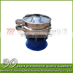 Automatic Chemical Vibrating Power Sieve for Coffee Beans thumbnail-5