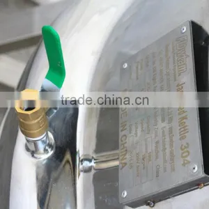 Syrup or Honey Heating Melting/Mixing Tank With Jacket thumbnail-4
