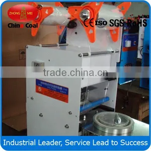 High Quality X01581Plastic Cup Sealing Machine thumbnail-6