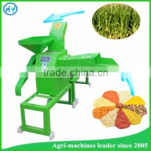Dual Function Grass Chopper thumbnail-6