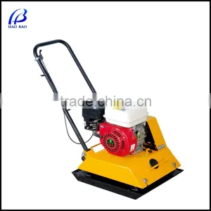 HAOBAO C80A 5.5 HP 80kg Wracker Portable Plate Compactor for Sale thumbnail-1