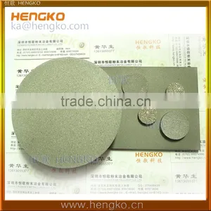 0.5 um - 300 Microns Sintered Porous 316L Stainless Steel Plate Filter thumbnail-4