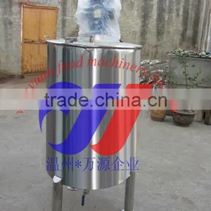 Stainless Steel Mixing Tank 500L Mixing Tank High Speed Mxing Tank LRG-500 thumbnail-1