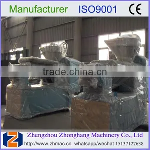 2017complete Palm Oil Making Machine With High Capacity 008615137127638 thumbnail-4