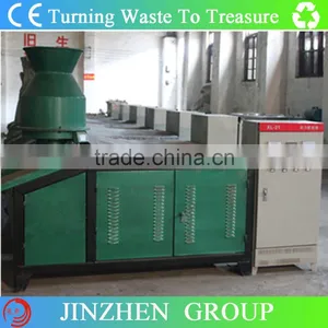 Pellets Machine / Briquettes Machine of Carbon Black From Waste Tyre Pyrolysis Process thumbnail-1