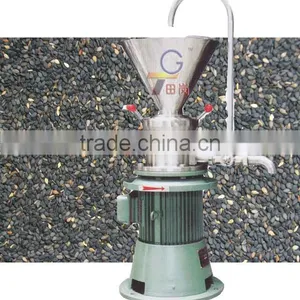 JMS-80 Colloid Mill Food Grinding Machine for Almond Milk Machine Peanut Sesame Nuts Paste thumbnail-1
