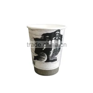 Disposable Paper Coffee Cup/Double Wall Paper Cup Raw Material/Insulated Paper Coffee Cups thumbnail-3