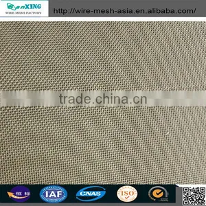 Fiberglass Mosquito Door Netting thumbnail-3