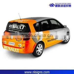 PVC Self Adhesive Vinyl For Car thumbnail-1