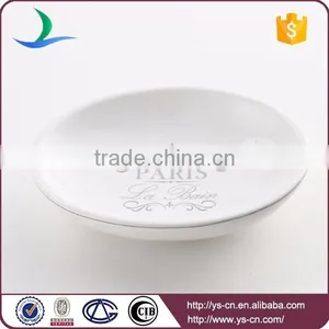 Professional Handmade Bathroom Accessories Ceramic Cheap Eco-friendly Soap Dish Manufacturer thumbnail-1