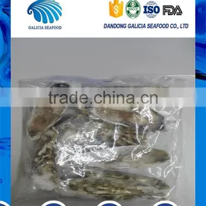 Frozen Half Shell Oysters With Wholesale Good Price thumbnail-1